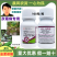 正品奇星40%嘧菌环胺啶酰菌胺悬浮剂葡萄灰霉病杀菌剂农药