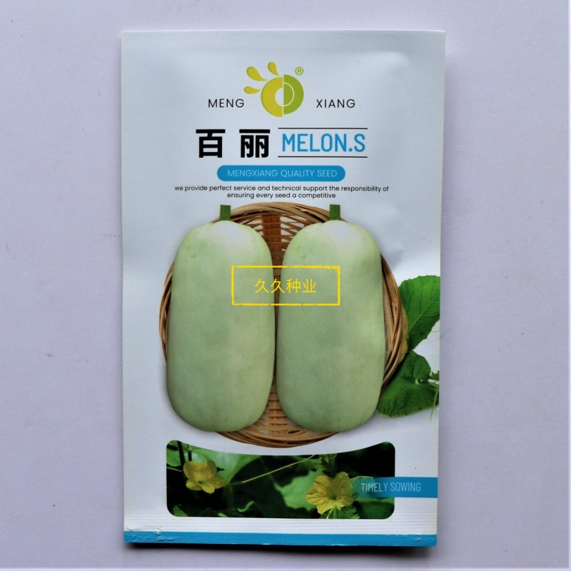 百丽短棒羊角蜜甜瓜种子薄皮酥甜高产抗病商品性佳