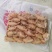 二级西装鸡