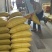 湖南奶牛饲料爱吃长膘乳汁丰富厂家直销80斤