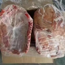 羊排
