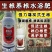 根乐乐氨基酸水溶肥促进生根直根须根均衡壮根