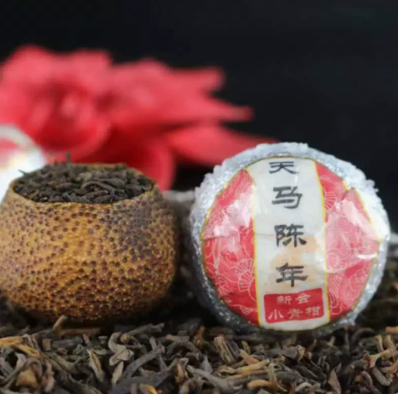 电商小青柑批发新会陈皮普洱茶柑普茶大红柑茶叶礼品