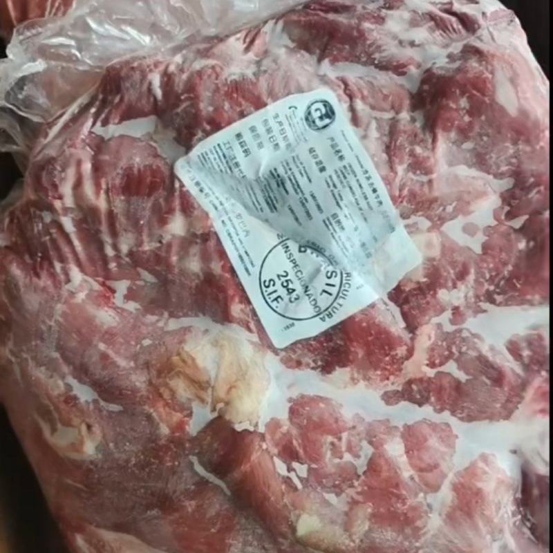 牛脖肉，牛脖肉实拍，可以代替牛腱子，没有水分，量大从优