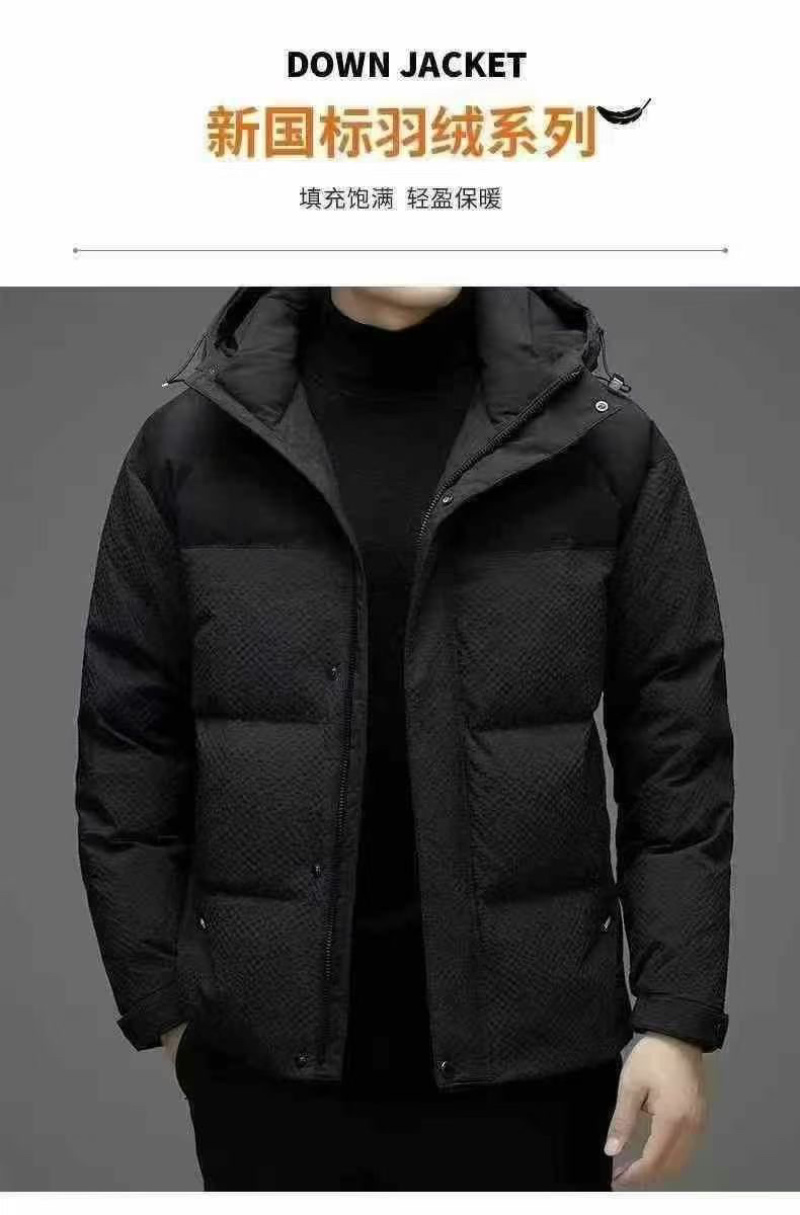 羽绒服摆摊神品