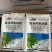 氯溴异氰尿酸广谱杀菌剂真菌细菌病毒病软腐病疮痂病霜霉疫病