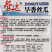 帮达美玉丝瓜种子特长早香丝瓜种子抗病高产肉嫩清香丝瓜种籽