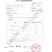 精品甜王西瓜苗嫁接西瓜苗品种齐全成活率高全国发货