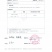 嫁接西瓜苗8424西瓜苗品种齐全大量供应产地直发