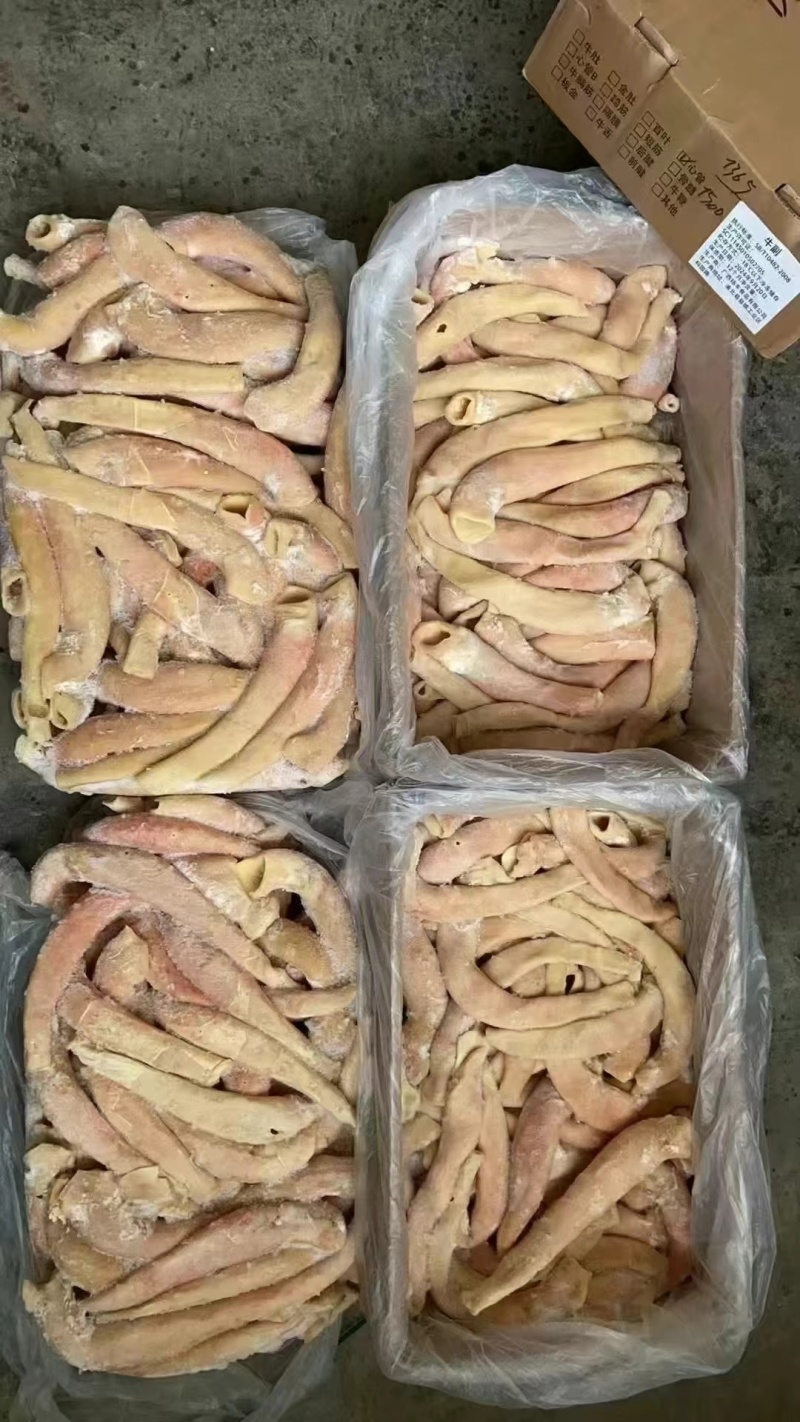 1365牛心管