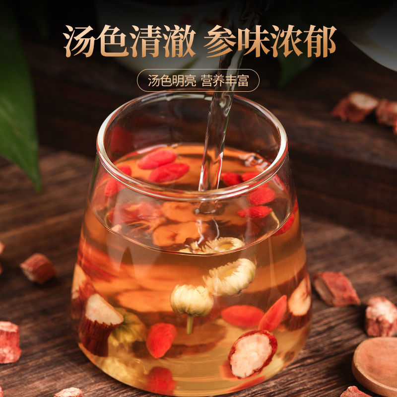 丹参，紫丹参段，新货精选质量保证经营各种中药材