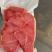 金枪鱼块金枪鱼肉金枪鱼排海鲜自助餐专用刺身食材黄旗金枪鱼