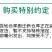 （包邮）大别山韭菜籽500g韭菜籽粉炒熟正宗男性泡茶