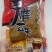 精品豆干厂家直发价格优惠各种口味欢迎来电洽谈合作