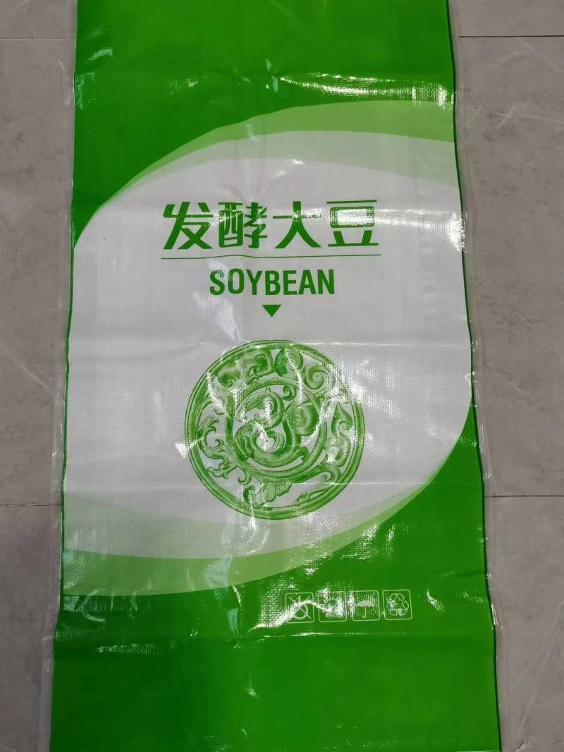 大豆肥豆肥生物菌肥发酵大豆肥底肥大