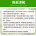 冬锦二号大白菜耐寒速生长高产黄心大白菜种籽抗病大田基地种