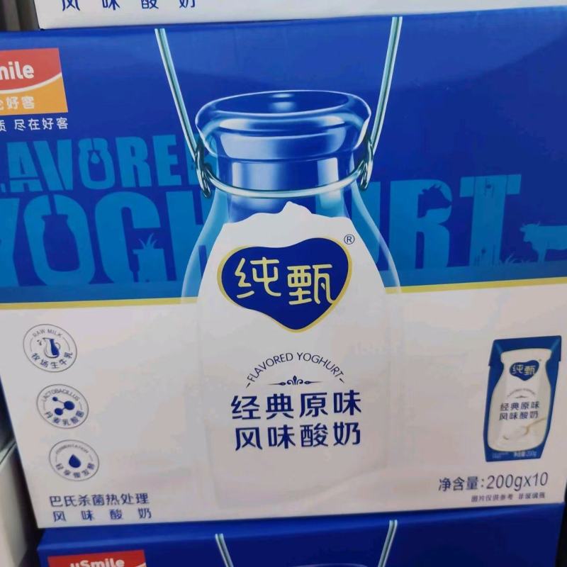 年后第一福利，没有地区保护，