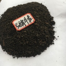 发酵纯牛粪蘑菇肥牛粪有机肥牛粪肥葡萄底肥