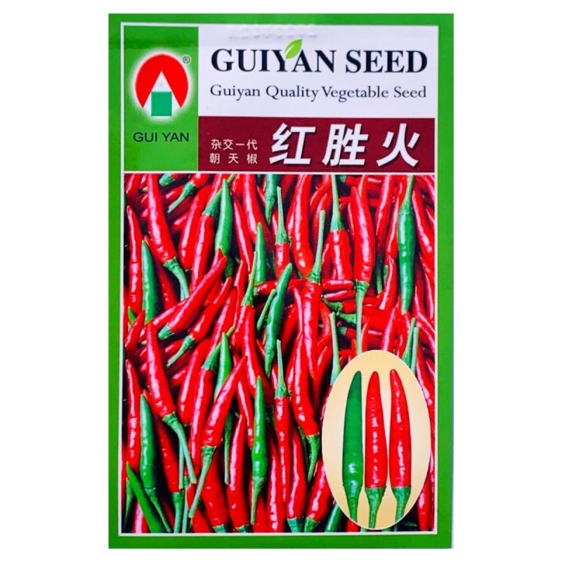 泰国引进云贵川热销红胜火小果型朝天椒种子鲜食干制高产辣椒