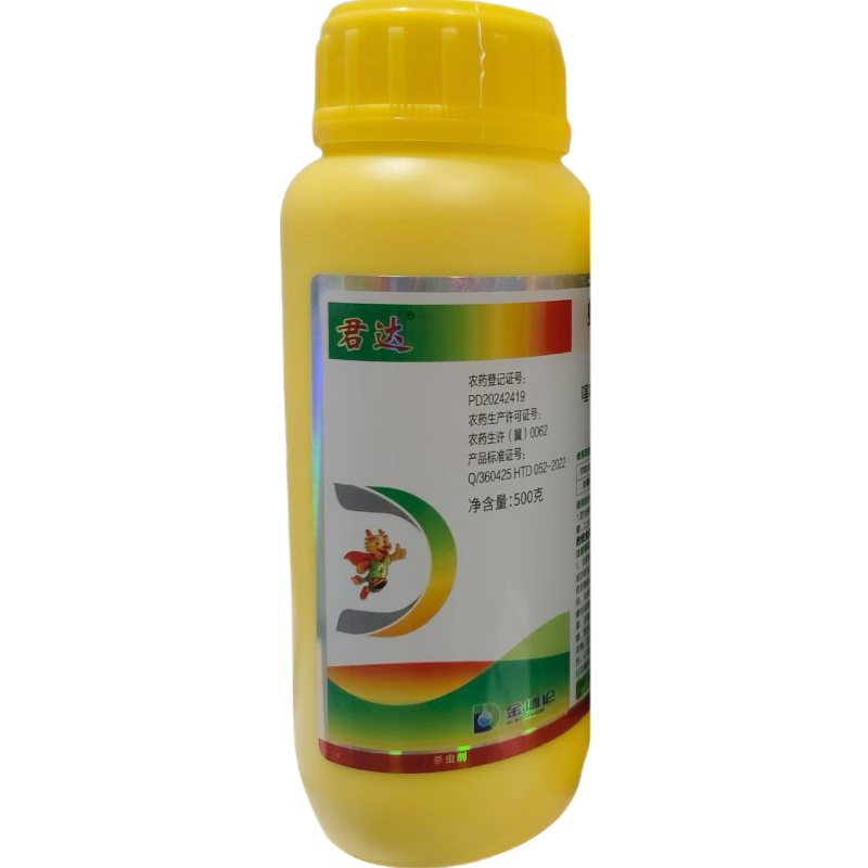 君达39%螺虫噻嗪酮柑橘树介壳虫农药杀虫剂