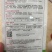 黑神99纯黑皮无籽西瓜子不空心35天成熟亩产12000