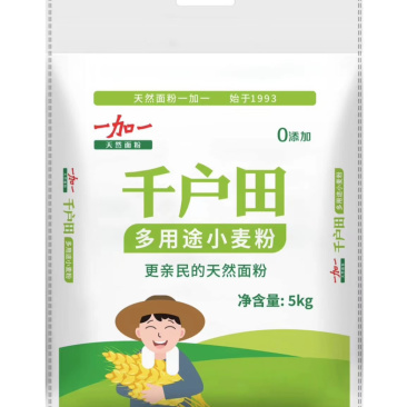 0添加小麦粉面粉馒头粉油条粉5KG/袋