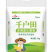 0添加小麦粉面粉馒头粉油条粉5KG/袋