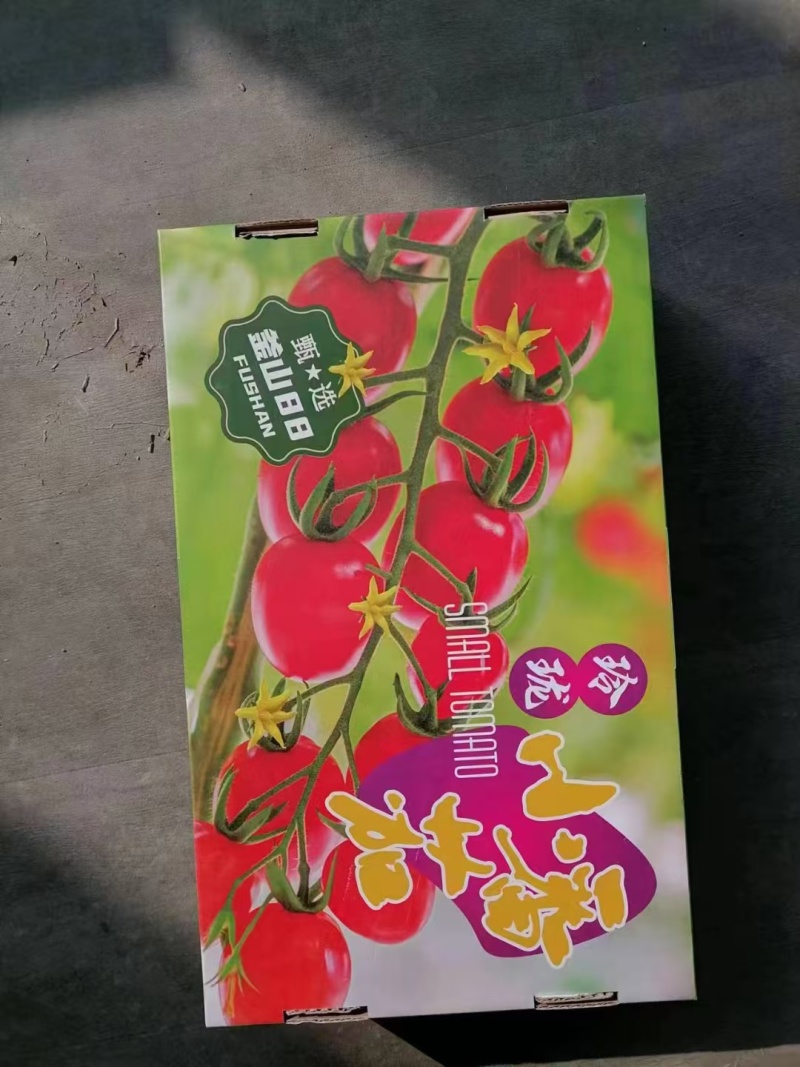 【市场热销】釜山88和青甜，大量供应，可视频看货