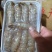 皮皮虾肉，大量有货产地直发保障品质
