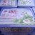广西青枣牛奶枣大量现货供应，量大价优，对接全国客商，欢迎电联