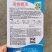 清香碧玉芥菜种子香叶青菜种籽香菜饺子菜种子阳台田园蔬菜