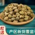 覆盆子批发中药材大粒覆盆子规格全复盆子量大优惠