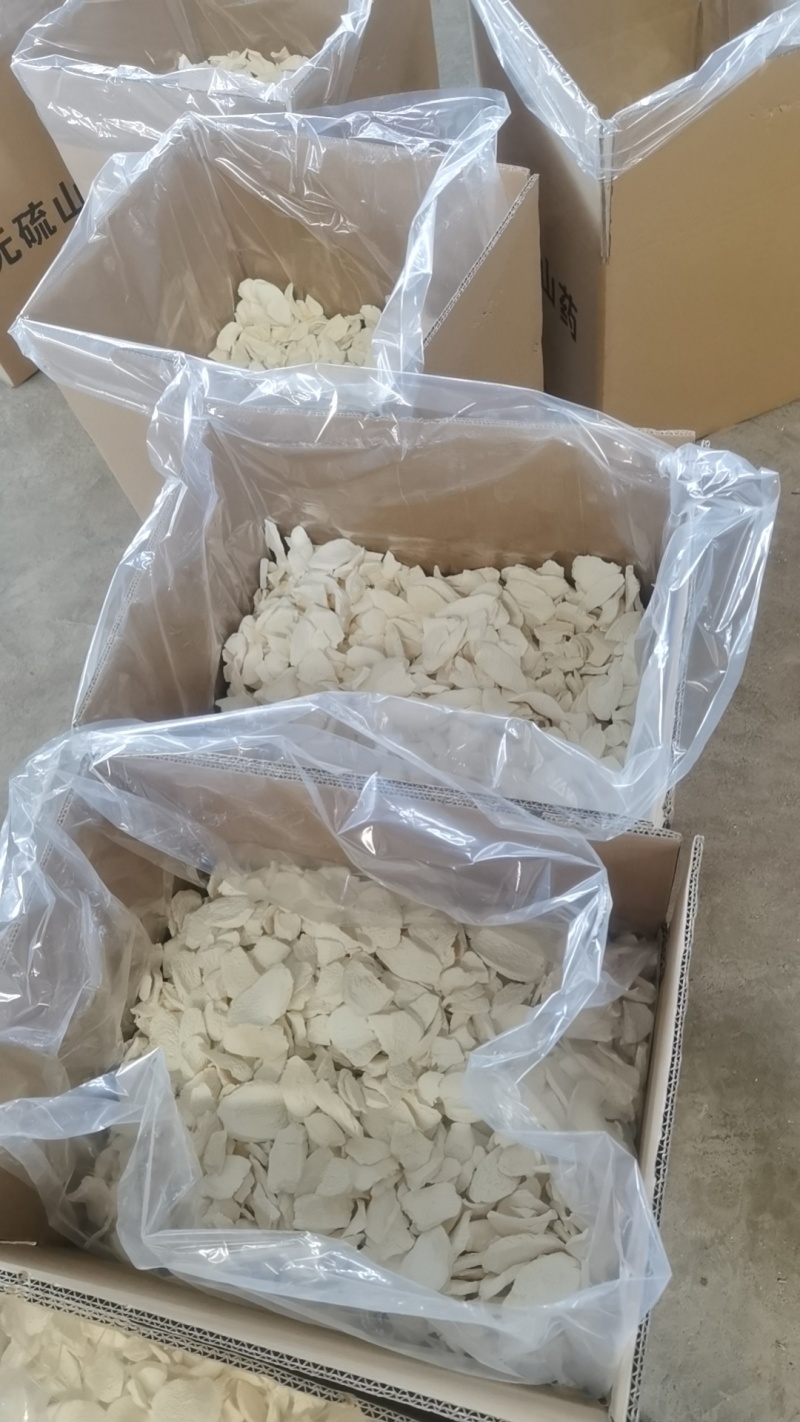 【大量有货】无硫山药片产地直发欢迎新老客户咨询