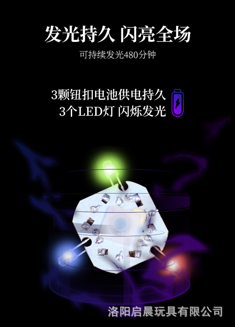 发光手拍掌鼓器拍拍手演唱会鼓掌用的小手拍手器小巴掌手掌拍