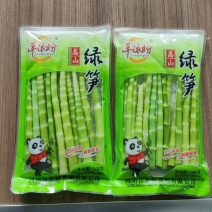 翡翠笋绿笋脆嫩酒店中餐农贸市场商超产品