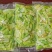 泡椒脆笋段山椒脆笋500克开袋即食的凉菜开胃菜