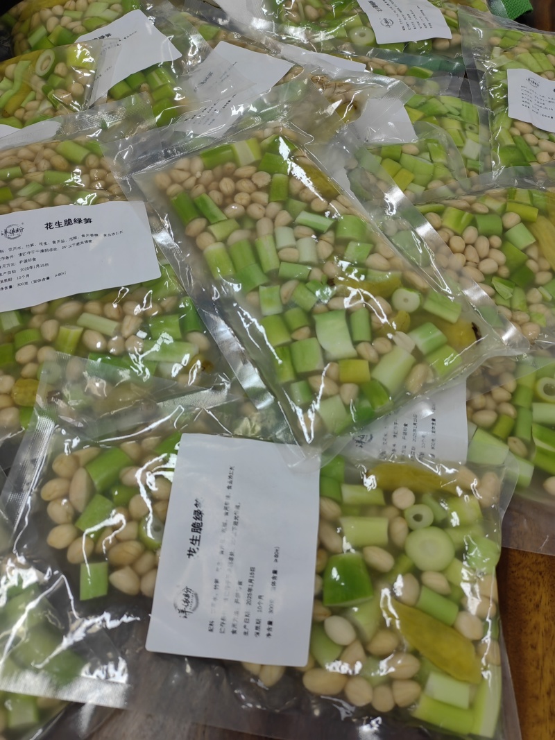 泡椒味花生脆笋下酒菜凉菜开袋即食餐饮装