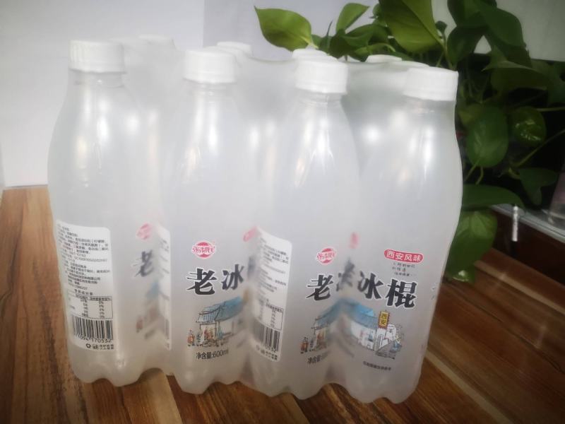 老冰棍汽水西安风味，大量批发全国各地