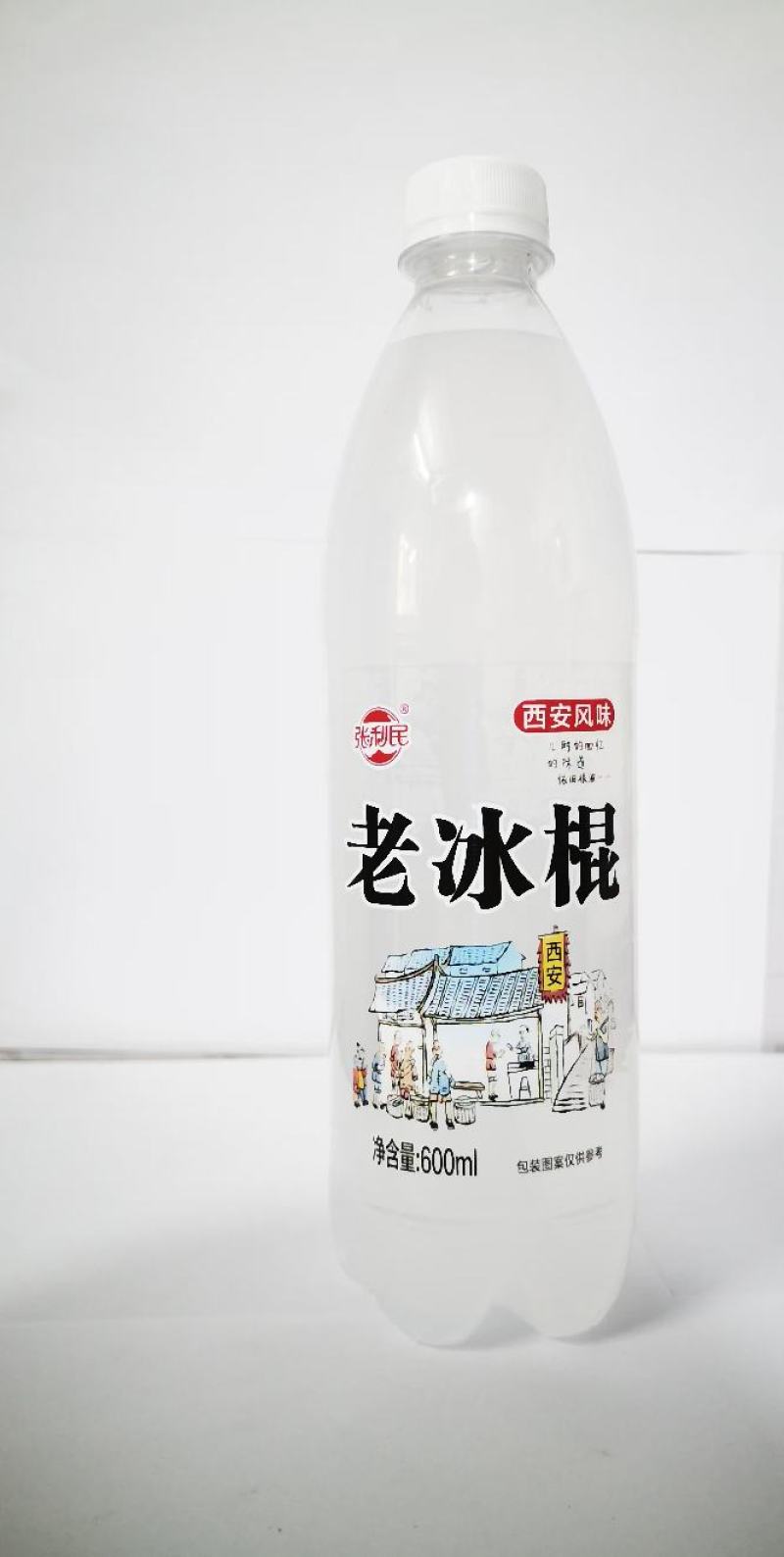 老冰棍汽水西安风味，大量批发全国各地
