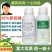 国光金泰尔30%多效唑果树植物花卉矮矮壮素控制生长调节剂