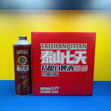 泰山七天精酿白啤，38口规格1升×6罐，口感细腻丝滑