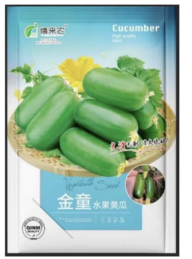 金童水果迷你黄瓜种子光滑无刺脆甜多汁早熟春秋种植