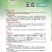 玉女水果迷你黄瓜种子早熟节间短脆甜多汁春秋种植