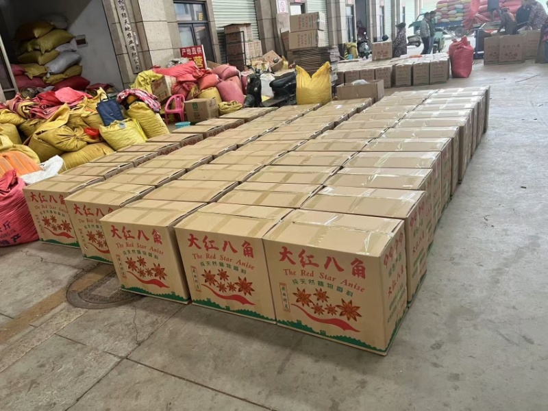 【广西玉林】大红八角八角足干无硫一手货源产地直发