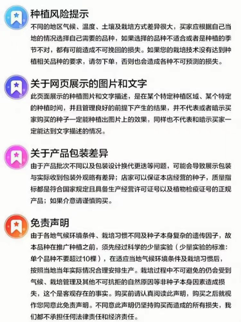 秦闽骄子西葫芦种子种植户农家庭院种植蔬菜种子