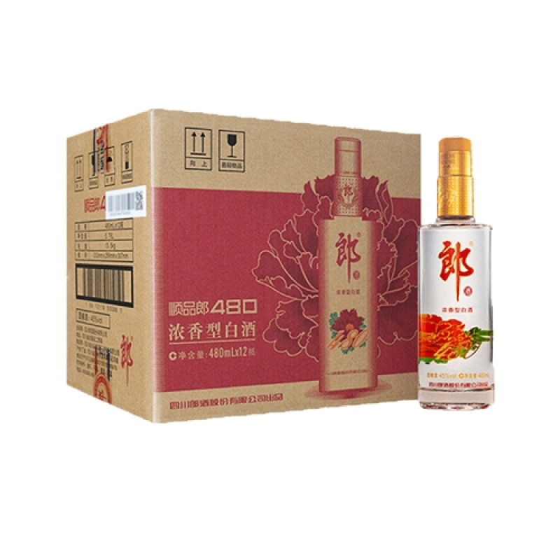 郎酒480顺品郎45度兼香型光瓶480X12