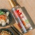 郎酒480顺品郎45度兼香型光瓶480X12