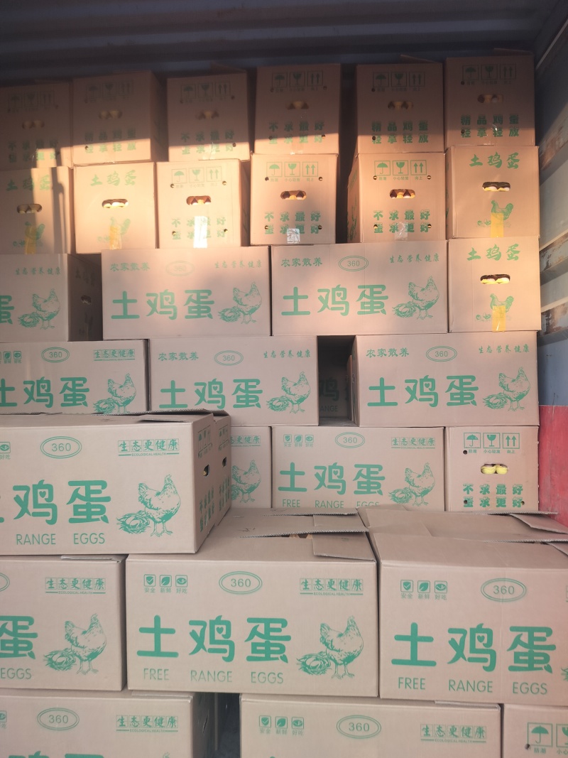 电商可聊安徽双色土鸡蛋产地直发价格优惠品质保证
