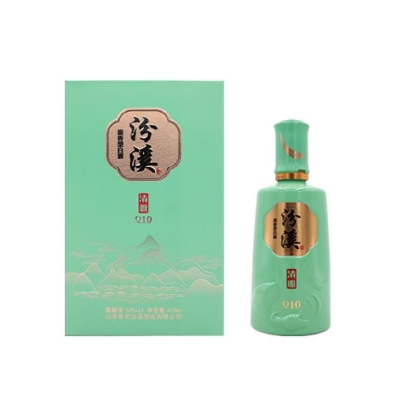 汾溪Q10