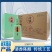 汾溪Q10